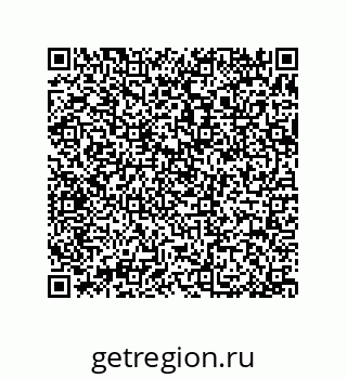 79370982721