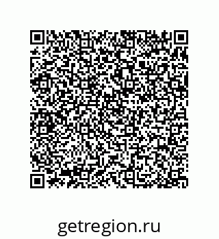 79370982741