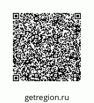79370982848