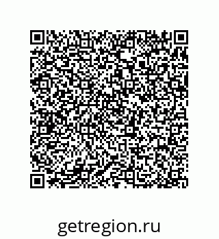 79370982869