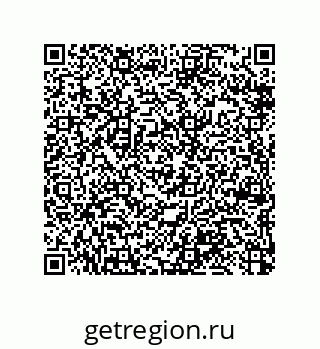 79370982872