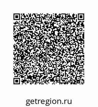 79370982914