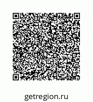 79370982920