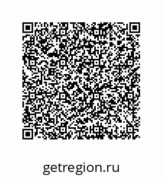 79370983051