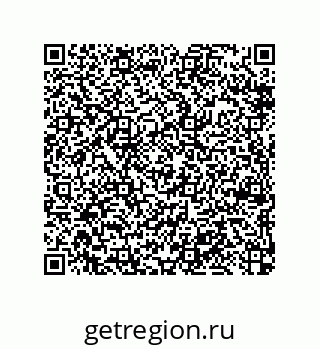 79370983173