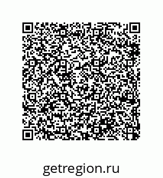 79370983190