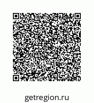 79370983200