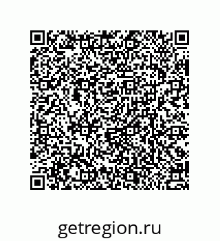 79370983234