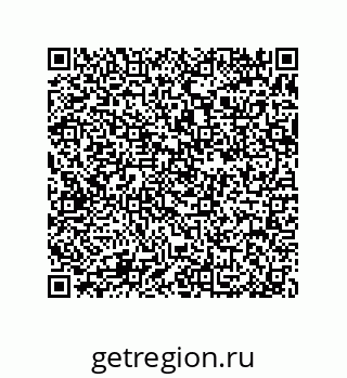 79370983246