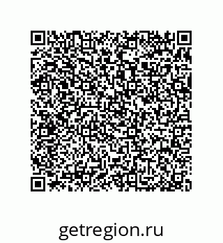 79370983254