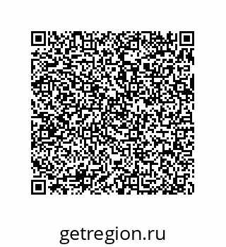 79370983296