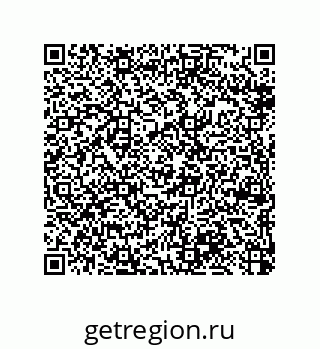 79370983300