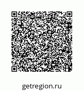 79370983424