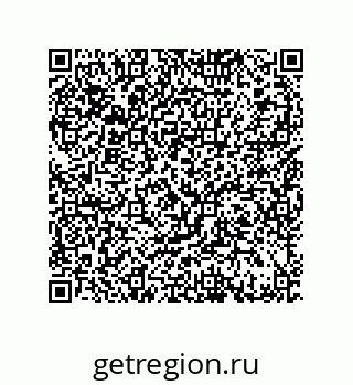 79370983484