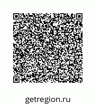 79370983490