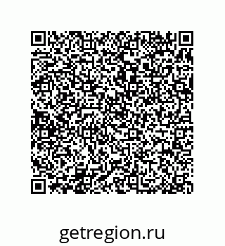 79370983520
