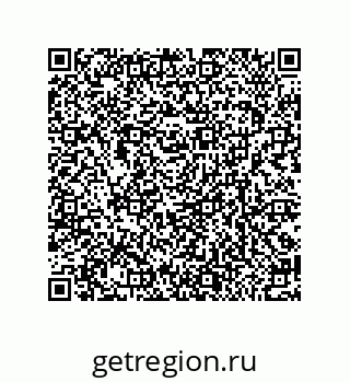 79370983767
