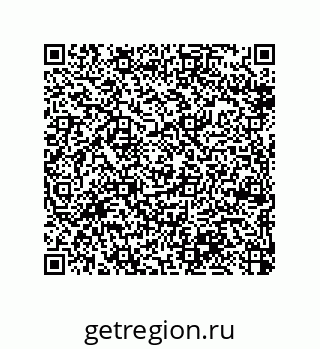 79370983800