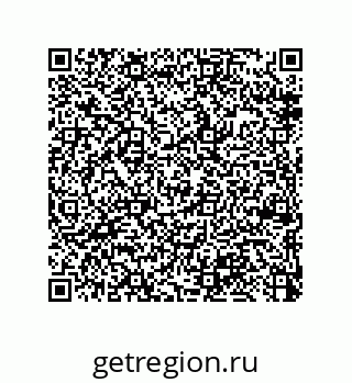 79370983824