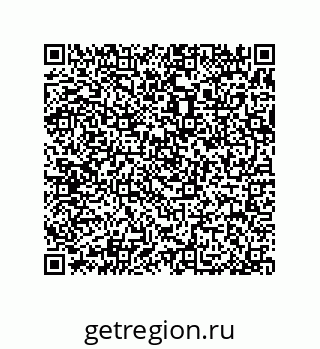 79370983825