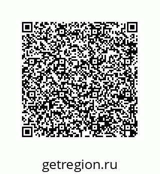 79370983840
