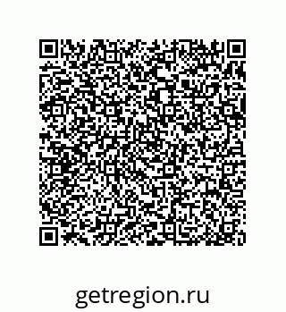 79370983848