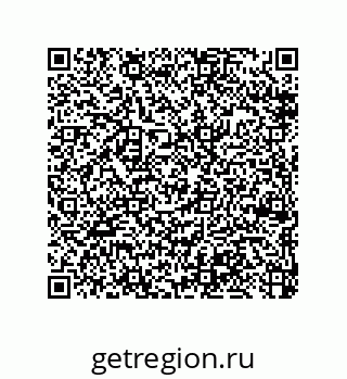 79370983849