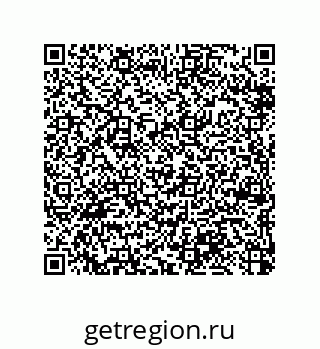 79370983850