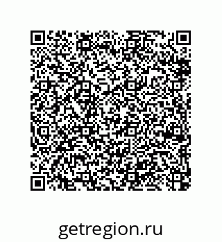 79370983857