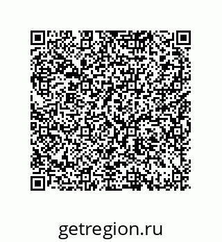 79370983866