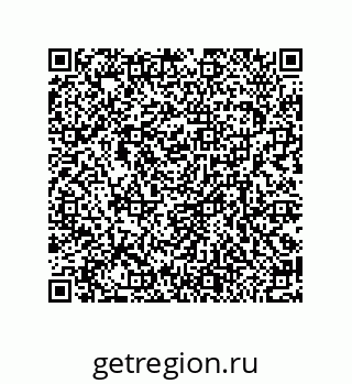 79370983867