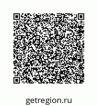 79370983869