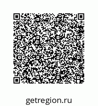 79370983873