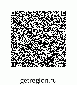 79370983874