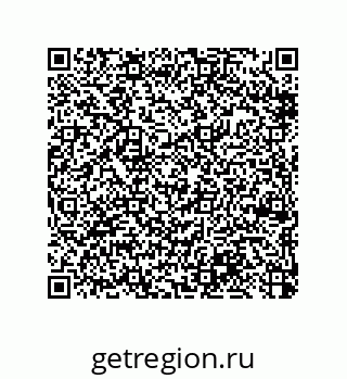 79370983890