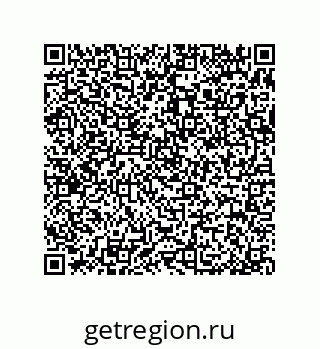 79370983913