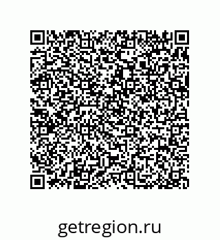 79370983920