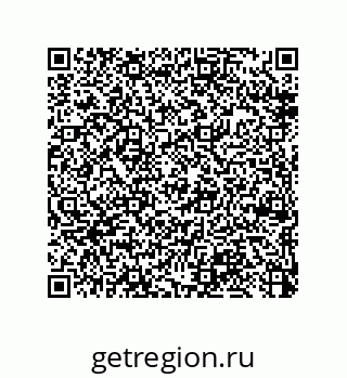 79370983924