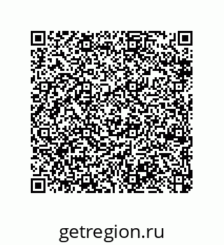 79370983941