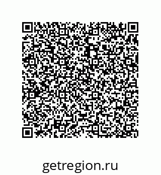 79370983949