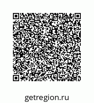 79370983974