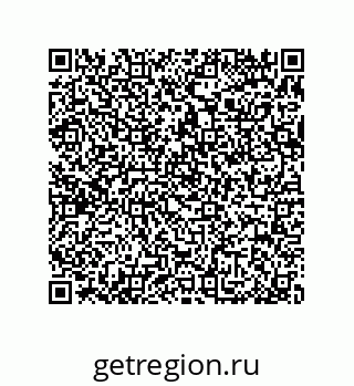79370983984