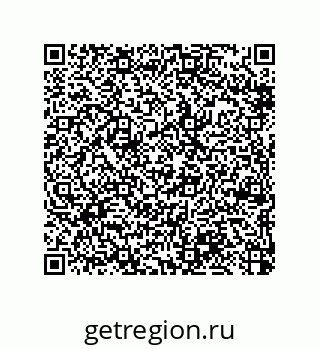 79370983990