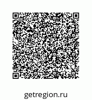 79370984000