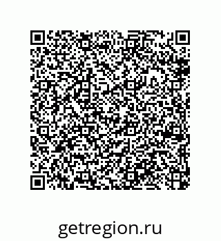 79370984001