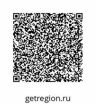 79370984010