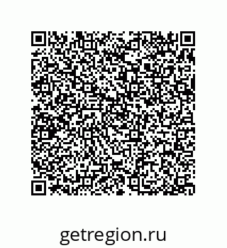 79370984011
