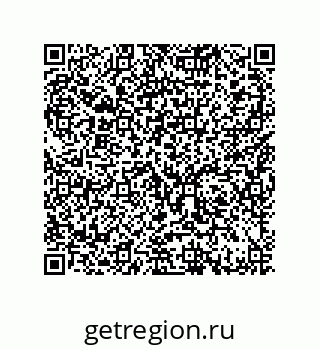 79370984013