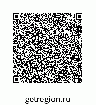 79370984050