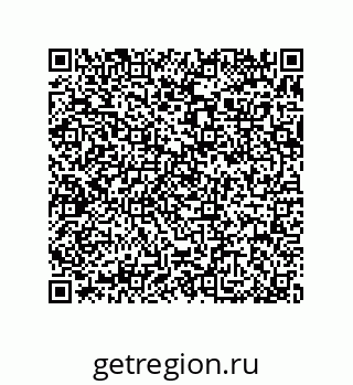 79370984054